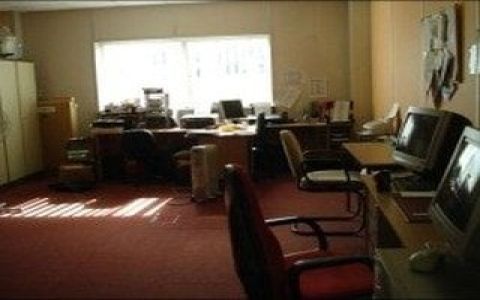 Office title