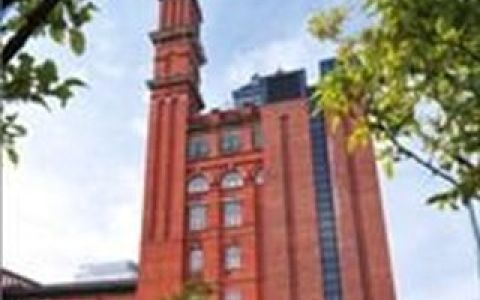 Trinity Way, Salford, M3 7BF