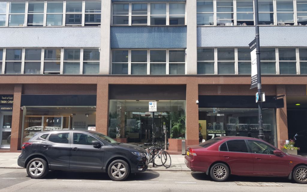 Office title