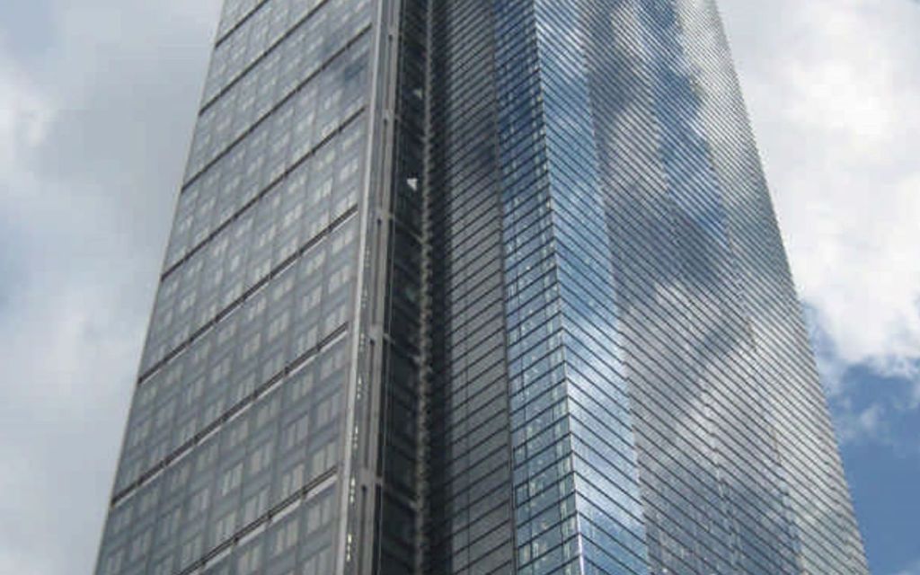 Office title