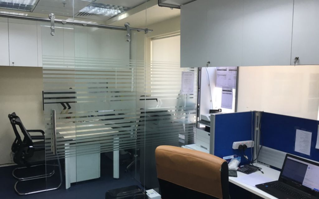 Office title