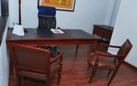 Office title