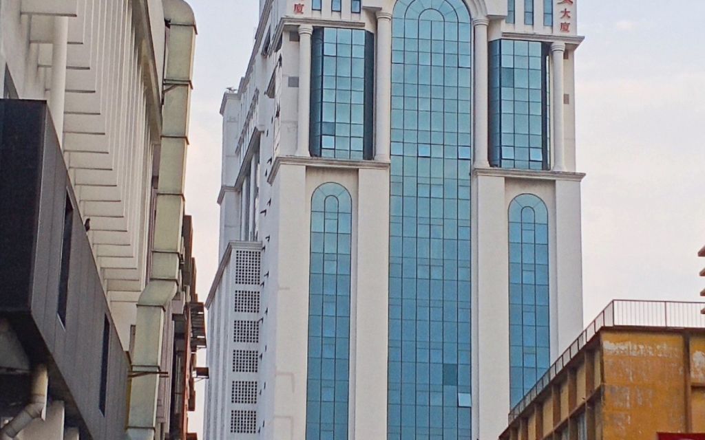 14th Floor (South Wing), Menara Choy Fook On, Jalan Yong Shook Lin Section 7, 46050