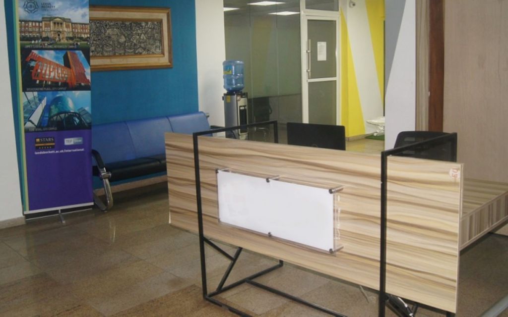 Office title