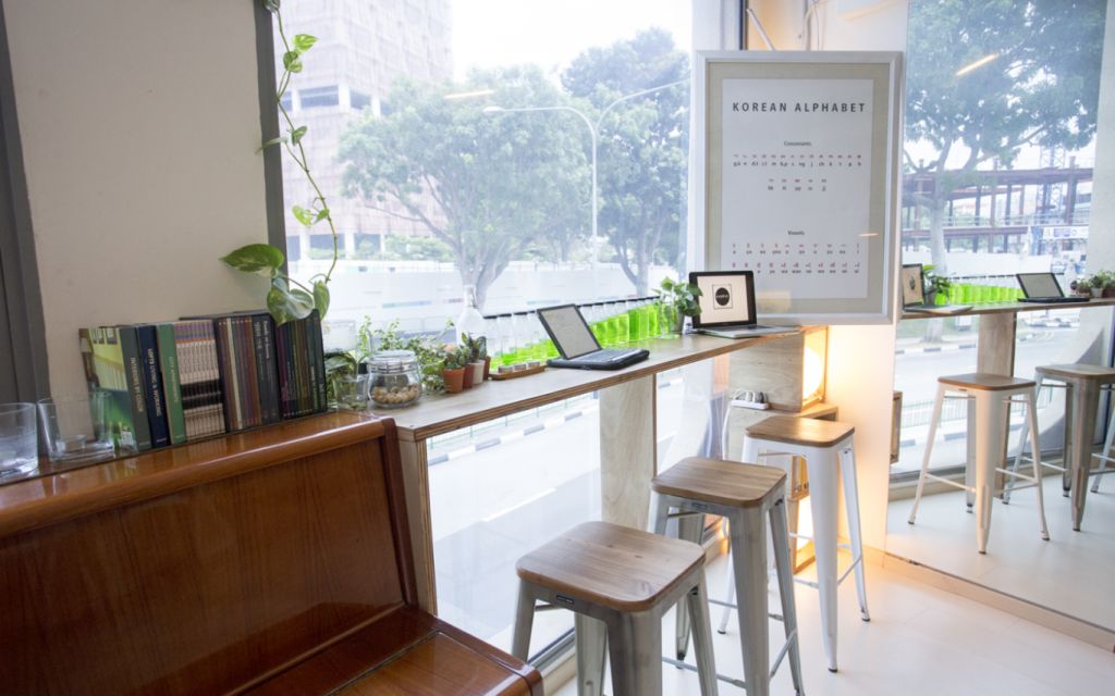 23 Kampong Bahru Road, 169349