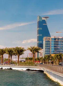 جدة