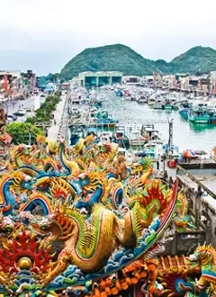 Hsinchu